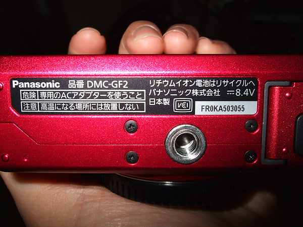DSCF4466.JPG DSCF4466.JPG