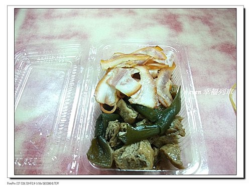 南崁福州乾拌麵3 南崁福州乾拌麵3