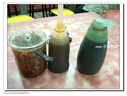 南崁福州乾拌麵6 南崁福州乾拌麵6