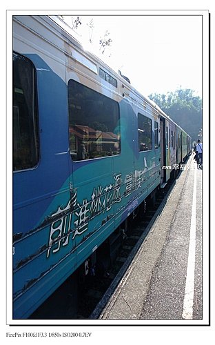 南投車埕1.jpg 南投車埕1.jpg