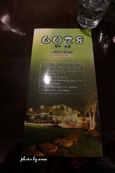 6028 14.JPG 6028 14.JPG