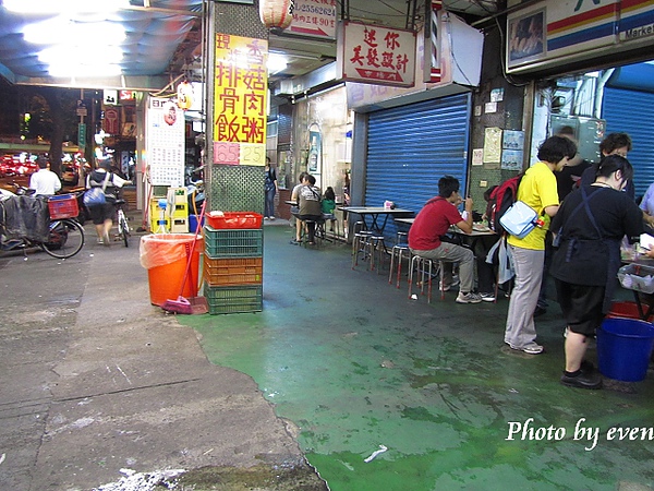 太春小館9.jpg 太春小館9.jpg