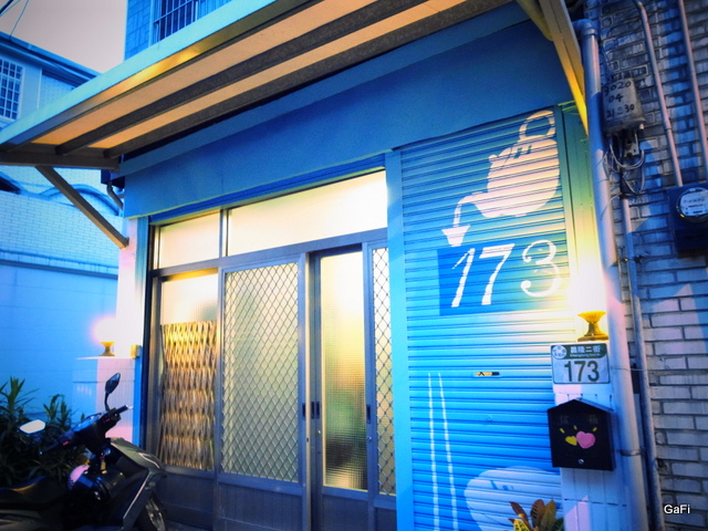 R0020227 R0020227