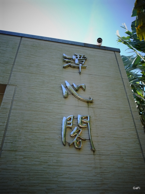 R0020616 R0020616