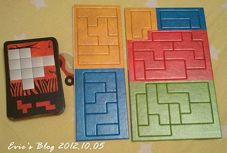 2012-10-05 22.13.30 2012-10-05 22.13.30