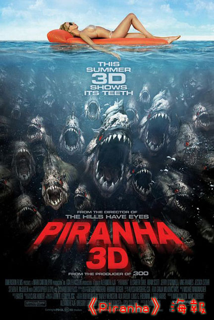 piranha_3d
