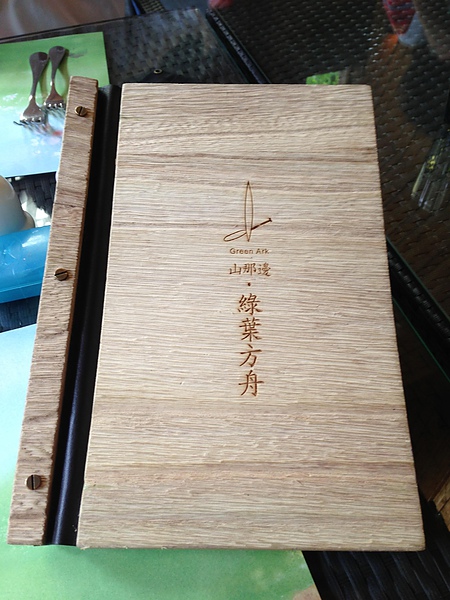 IMG_1558.JPG IMG_1558.JPG