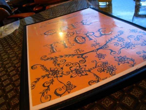 八里左岸 021.jpg 八里左岸 021.jpg