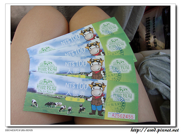 DSC03755.JPG DSC03755.JPG