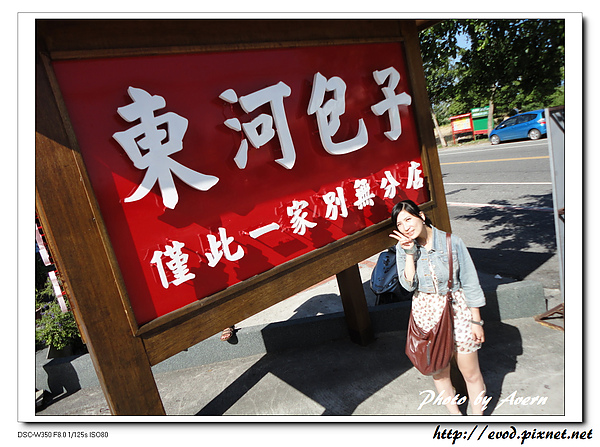 DSC01911.jpg DSC01911.jpg