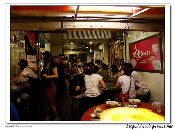 DSC03617.JPG DSC03617.JPG