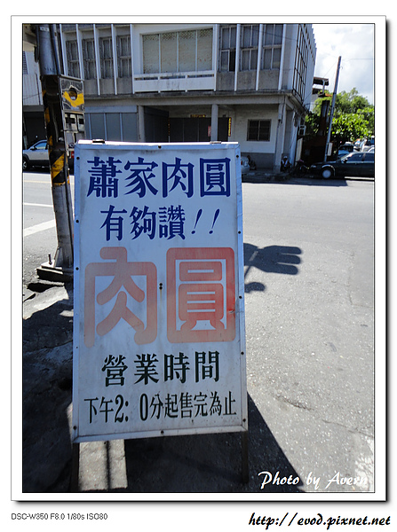 DSC01886.jpg DSC01886.jpg