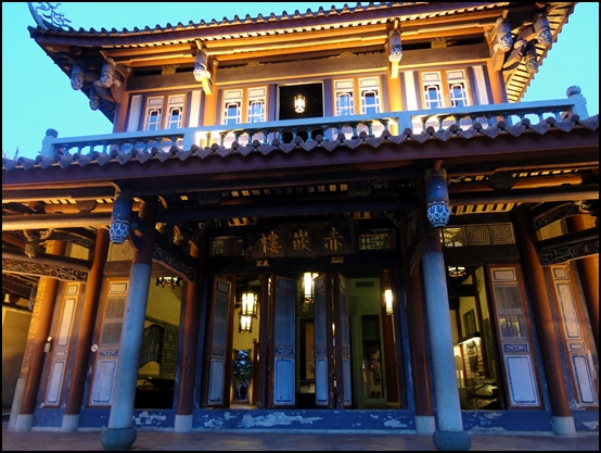 DSC02349.JPG DSC02349.JPG