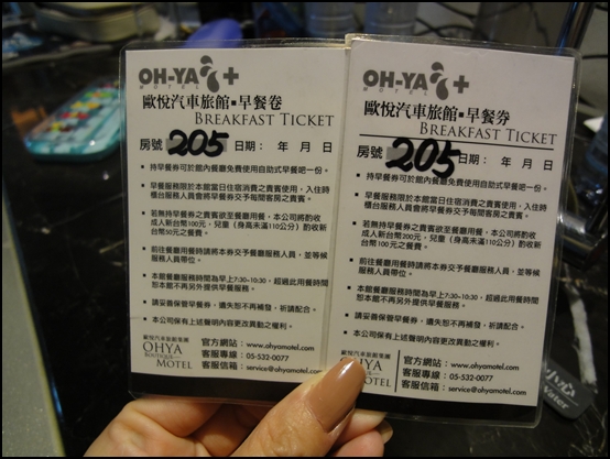 DSC02396.JPG DSC02396.JPG