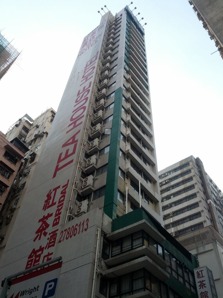 IMG_20121002_085753 IMG_20121002_085753