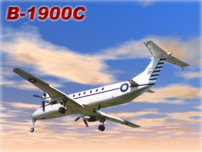 B-1900C 行政專機