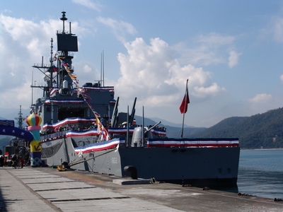 紀德級驅逐艦  /  基隆級驅逐艦