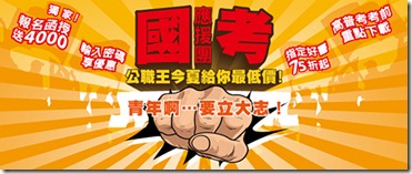 kpwin-b200 kpwin-b200