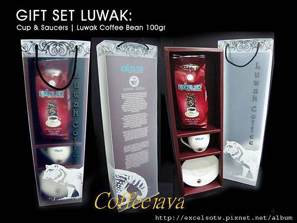 LUWAK giftset LUWAK giftset