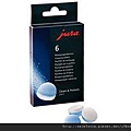 clean pill clean pill
