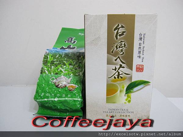 IMG_0024_t IMG_0024_t