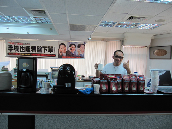 freetrydrink 027.JPG