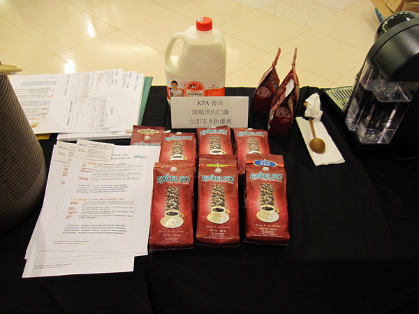 freetrydrink 047.JPG