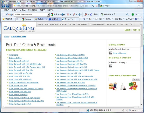 Caloriecount-Beverages Caloriecount-Beverages