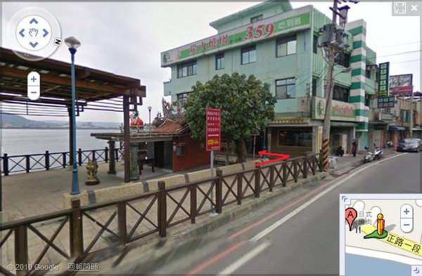 google尹茶話世地圖 google尹茶話世地圖