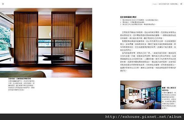 9789866086953_b4 9789866086953_b4