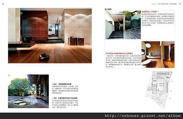 9789866086953_b6 9789866086953_b6