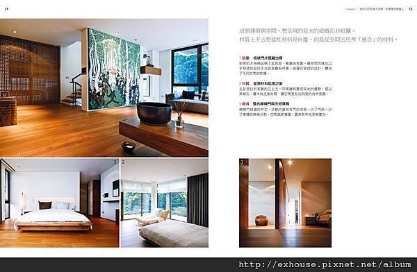 9789866086953_b5 9789866086953_b5