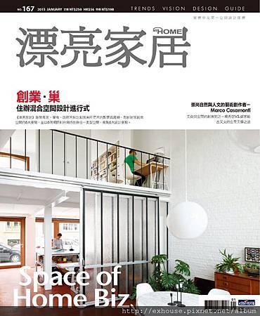 cover167.jpg