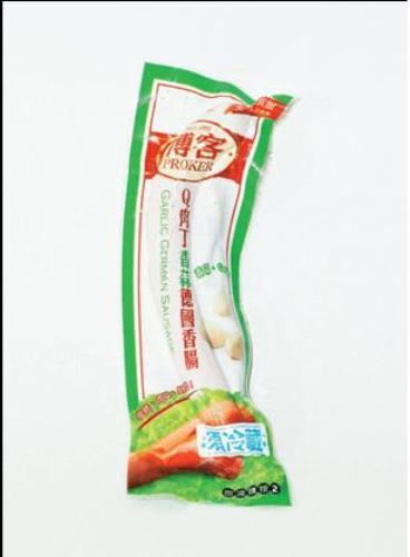 202-10.JPG
