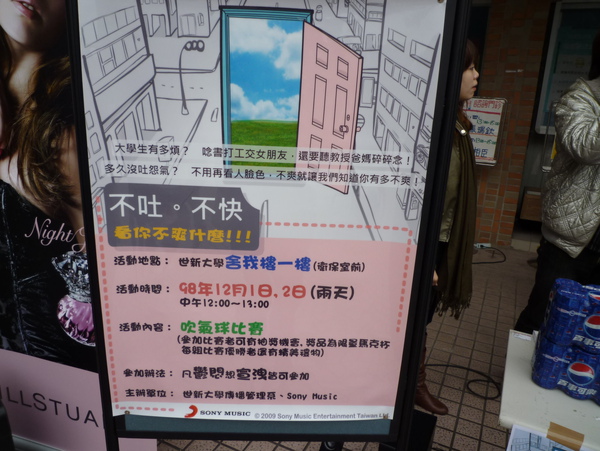 P1000159.JPG P1000159.JPG