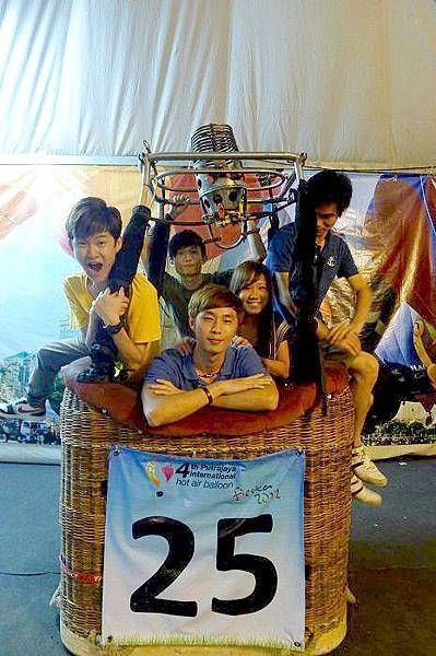 306193_411251062223335_100000153356226_1930111_947200830_n