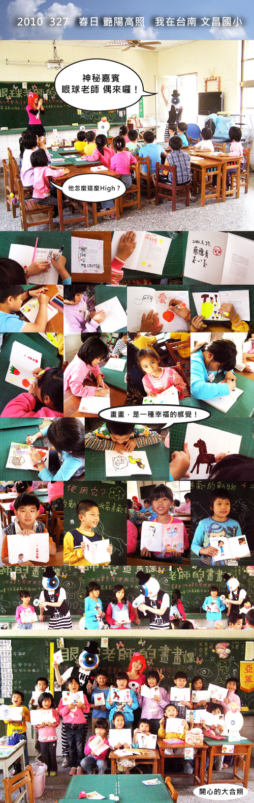 未命名-1.jpg 未命名-1.jpg