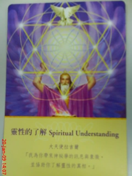 DSC00232.JPG DSC00232.JPG