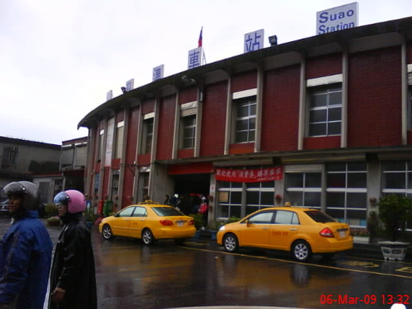 蘇澳車站,準備要上蘇花公路囉~~