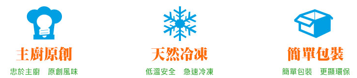 螢幕快照 2013-10-05 8.45.50 PM 螢幕快照 2013-10-05 8.45.50 PM