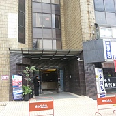 民權松江倉外觀 民權松江倉外觀