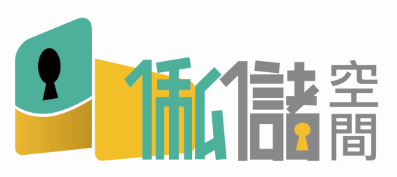 俬儲空間LOGO