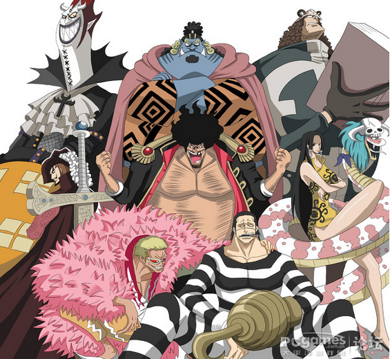 俬儲空間 王下七武海