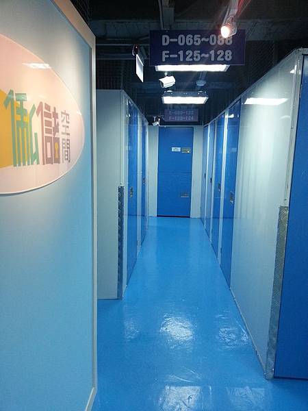 俬儲空間，公仔，海賊王，one piece，偉大航路，宅男，秘密基地，微型倉庫