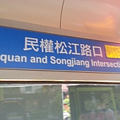 俬儲空間，短期租用，迷你倉、小倉庫、微型倉庫、mini storage、self storage、怎麼選擇、交通方便、安全、便宜、推薦