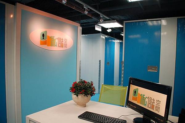 俬儲空間，短期租用，迷你倉，搬家，裝潢、小倉庫、微型倉庫、mini storage、self storage、設計、裝修