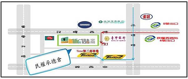 俬儲空間，存貨，迷你倉，小倉庫，便利倉儲，個人倉庫、企業EZ放，文件報表、單據帳冊、雜物、清單傳單