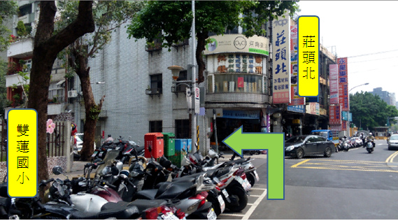 民權西路/承德路/錦西街/重慶北路/大龍街/承德倉/路線圖/地圖/臨停卸貨區/周邊地理位置/迷你倉/俬儲空間/個人小倉庫