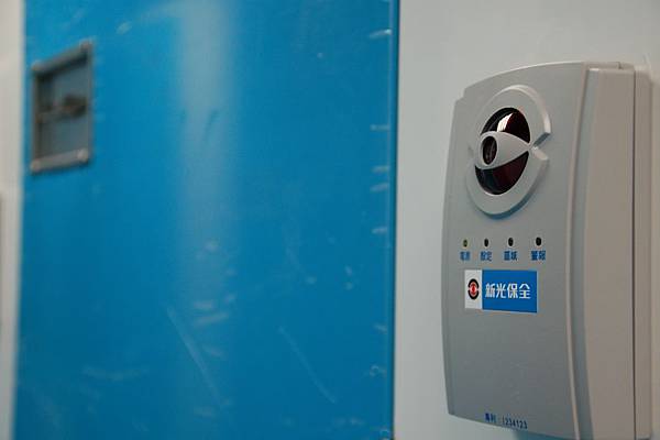 保全/保險倉庫/無自付額/安全防護/保全EZ放/監視錄影/指紋辨識/門禁系統/恆溫/恆濕/除濕/管理員/古董/骨董/藝術品/名畫/古董家具/高價值/收藏/珍藏/公仔/