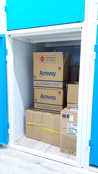 直銷/安麗/永久/賀寶芙/美樂家/如新/葡眾/雅芳/玫琳凱/克緹/仙妮蕾德/保養品/健康食品/保健用品/化妝品/清潔用品/傳銷/存貨/囤貨/倉儲/小倉庫/天然/無毒/有機/amway/nu skin/Herbalife/melaleucahk/Avon /Mary Kay